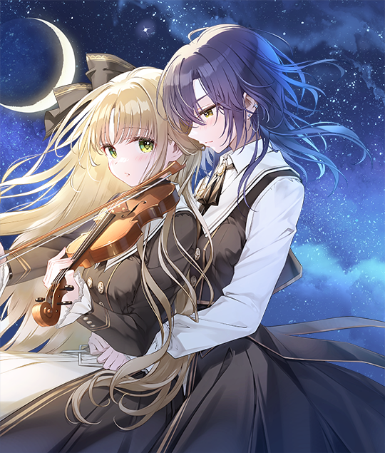 ルナ・クレシェンド