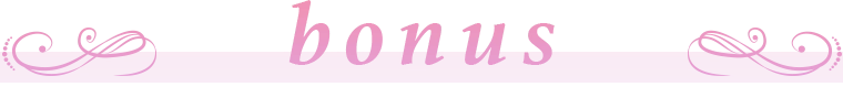 Bonus